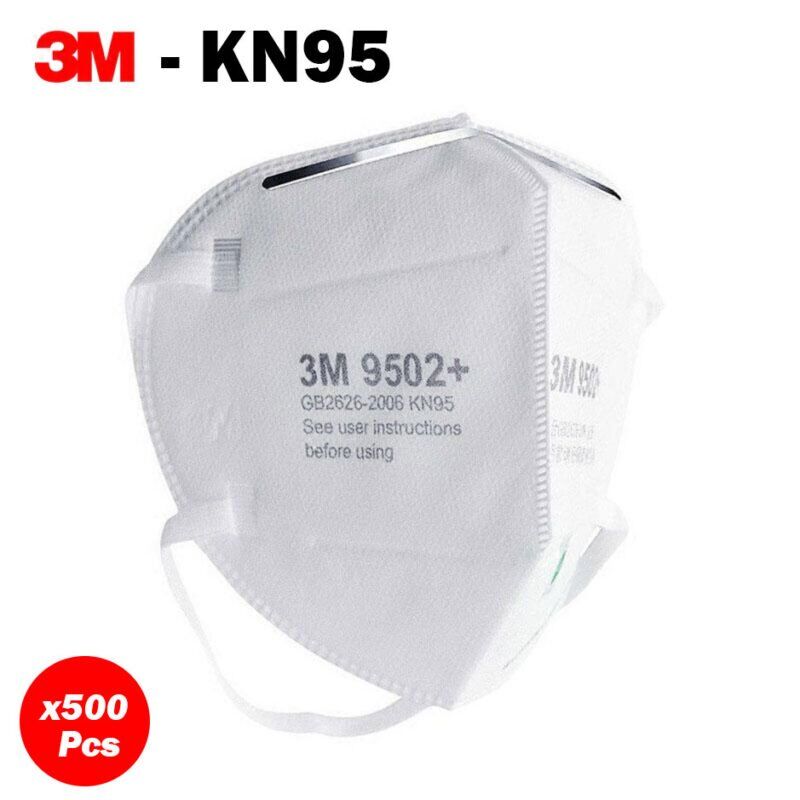 500 unidades de máscaras KN95